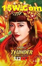 Seasonal Promotions 332bet